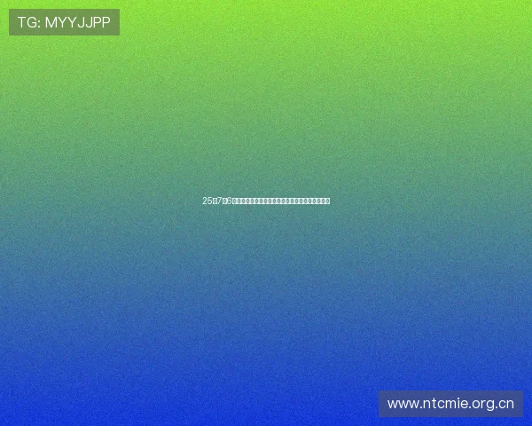 25加7加6大爆发开拓者呼吁持续投票助阿夫迪亚冲击全明星